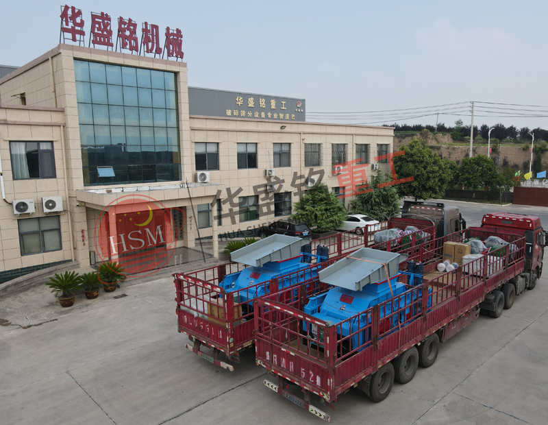 機(jī)制砂設(shè)備廠家 機(jī)制砂設(shè)備廠家