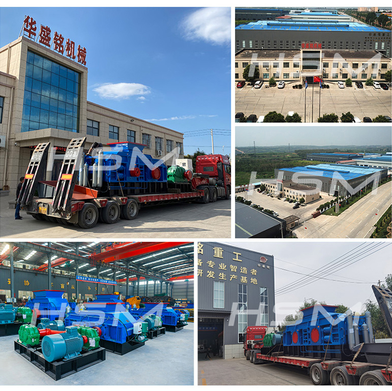 瓜米石制砂機(jī) 液壓對輥制沙機(jī)效果 對輥制沙機(jī)多少錢 402