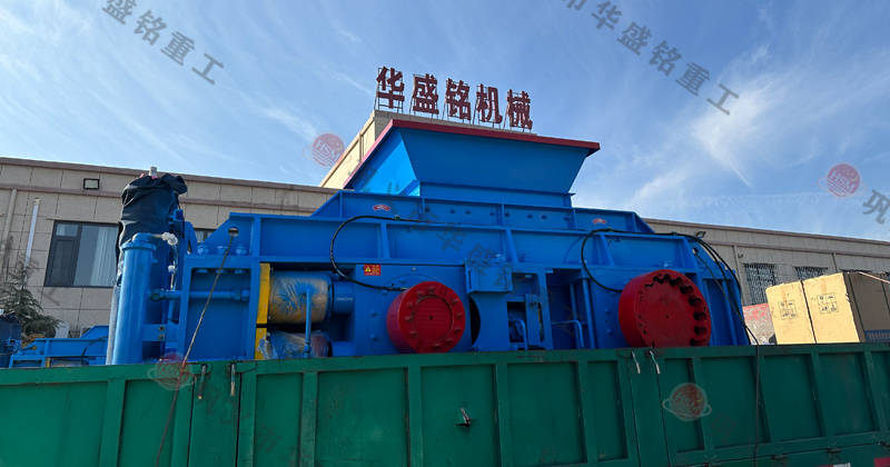 玄武巖粉碎成1-5mm用什么設備？推薦時產80噸對輥制砂機