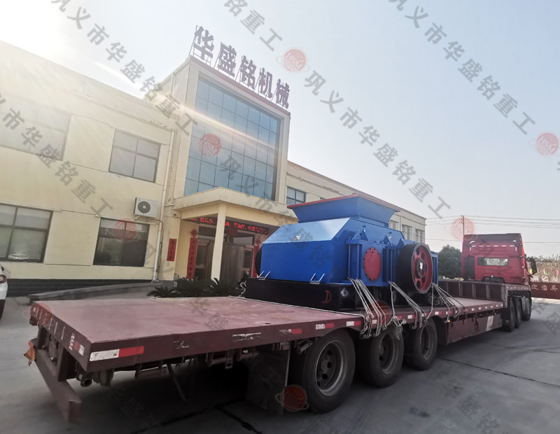 雙齒輥破碎機發往新疆烏魯木齊，馬總請注意查收