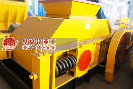 對輥破碎機(jī) 對輥破碎機(jī)