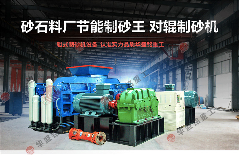 瀝青路面破碎機(jī)多少錢一臺(tái)？哪里有賣？