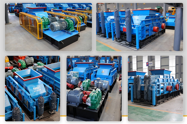 小型對輥破碎機價格 小型對輥破碎機價格